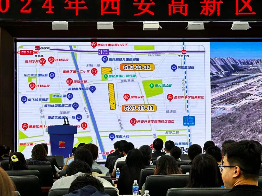 多宗土地扎推供应!“曲二”降容至17!