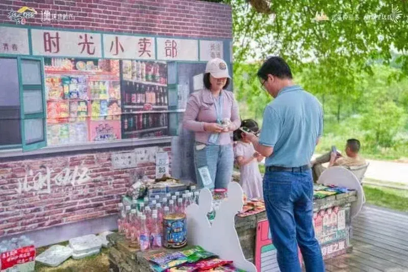 活动定制创意策划+严格执行+品质传播!怎么玩你说了算!(图10)