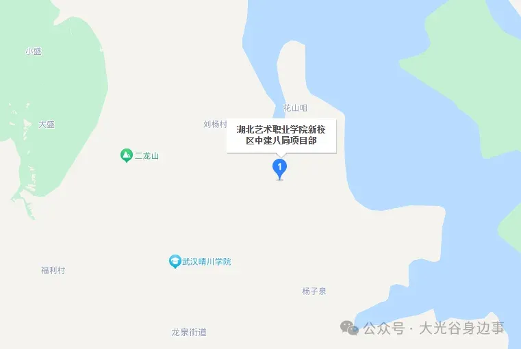 光谷新增一所大学!主体结构已通过验收!-房产资讯-房天下