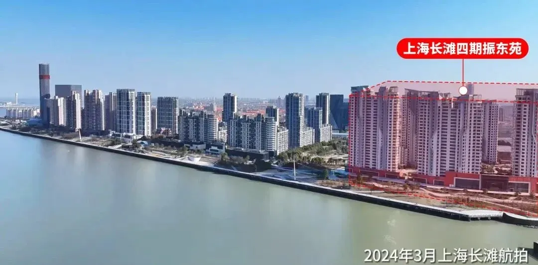 约146万方一线滨江大城,上海长滩火热在售中!总价约370万起,实景现房+高品质装修+成熟配套!-房产资讯-房天下
