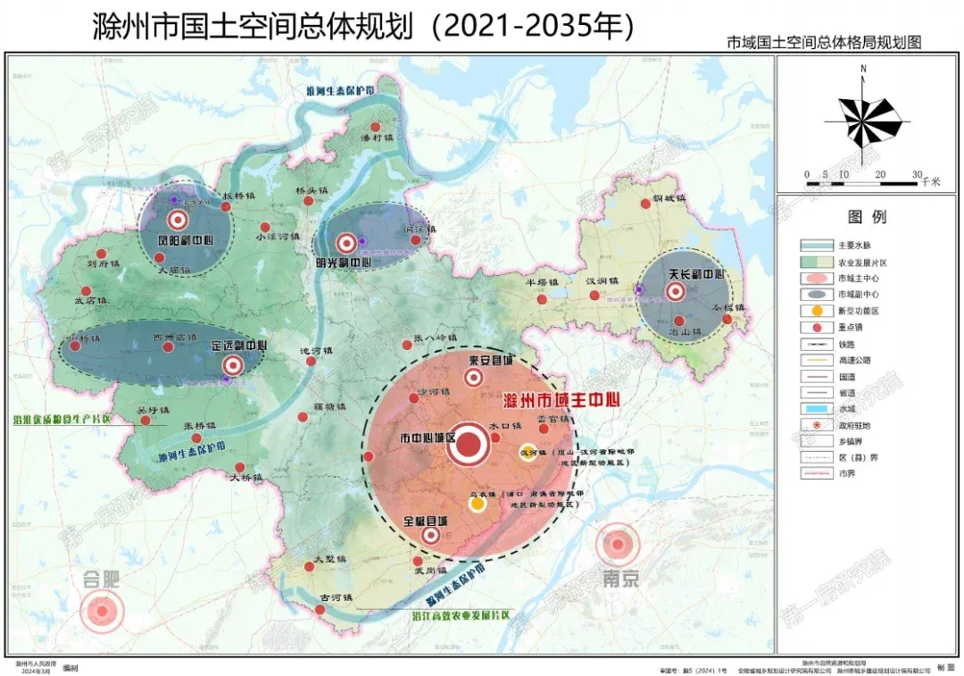 独孤九剑和辟邪剑法