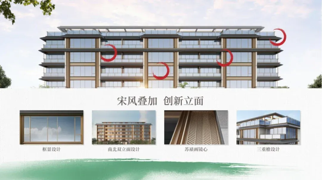 绿城·桃源里 | 自带豪宅天赋,解密品质豪宅标杆的基因密码-房产资讯-房天下