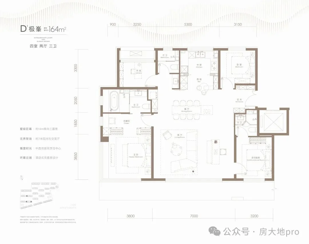 金沙乐娱场9159最新版地铁盘+100%得房率总价380万起璞瑅润府适合望京上班(图22)