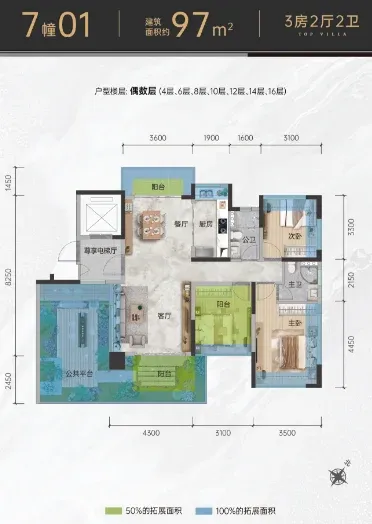 296万+!骏景湾·天汇备案价出炉!两大新盘首开,现场火爆-房产资讯-房天下