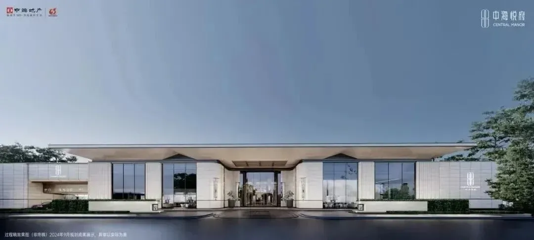 燃爆市场!新规后首个样板房亮相,中海悦府实景示范区开放! 首开在即-房产资讯-房天下
