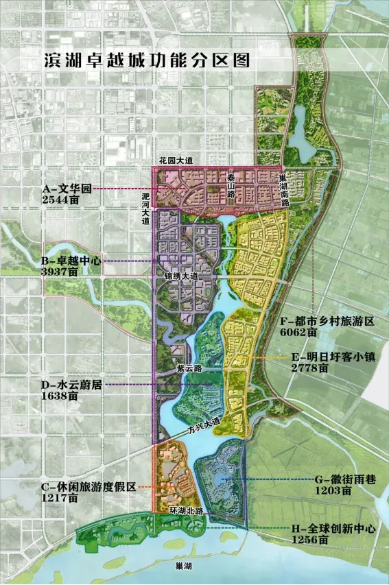 总价158万起 滨湖省府东 公园洋房-房产资讯-房天下