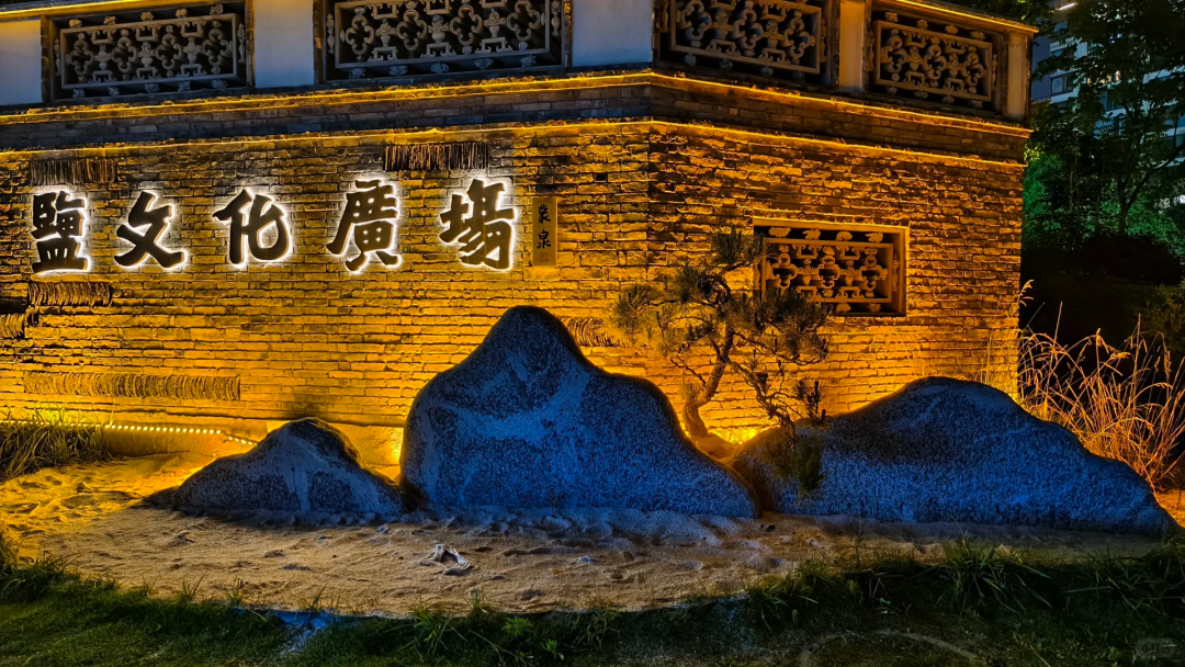 房价