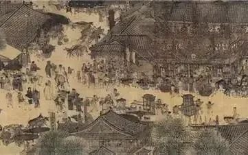 房价
