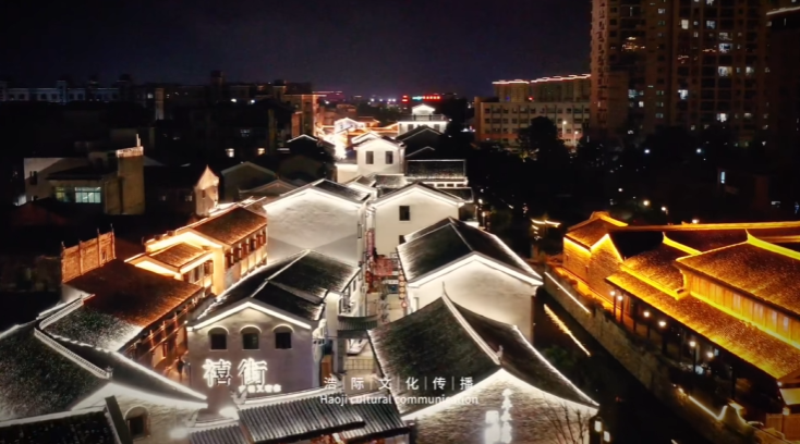 房价
