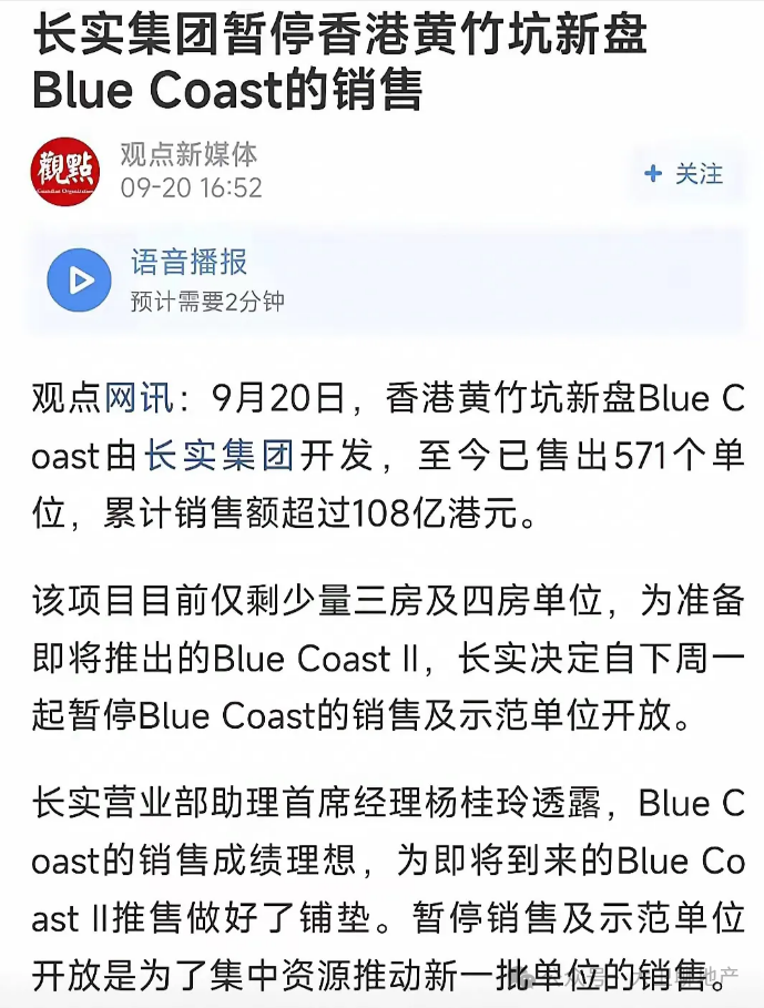 澳门永利贵宾会网址|青青草国产线观观看|五个重磅利好重庆房价大概率起飞!