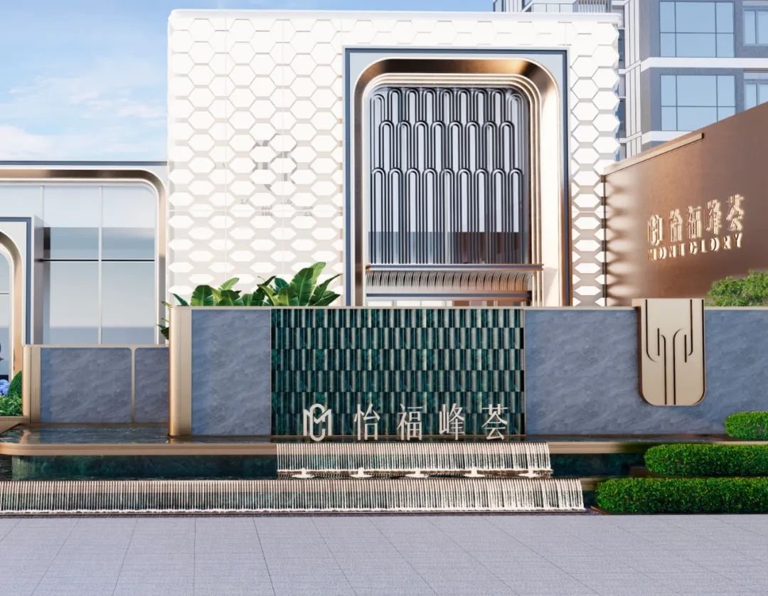 LV范旗舰店落地新会!?新会1号作品,6.3米高大平层颠覆想象-房产资讯-房天下