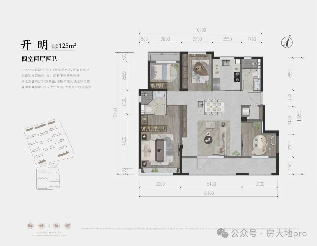 AG真人国际北京挨着墓地的房子你会买吗？揭秘几个“特殊”项目帮你避坑!(图27)