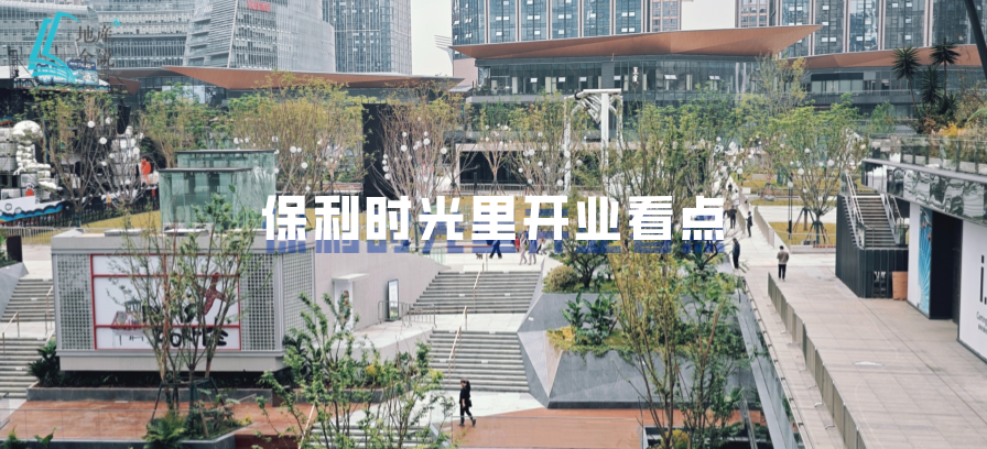 成都三批次土地公告,计划供应41宗土地,合约2014亩-房产资讯-房天下