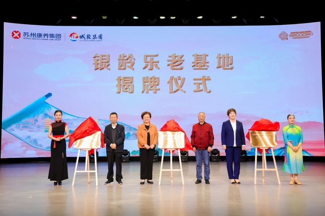房价