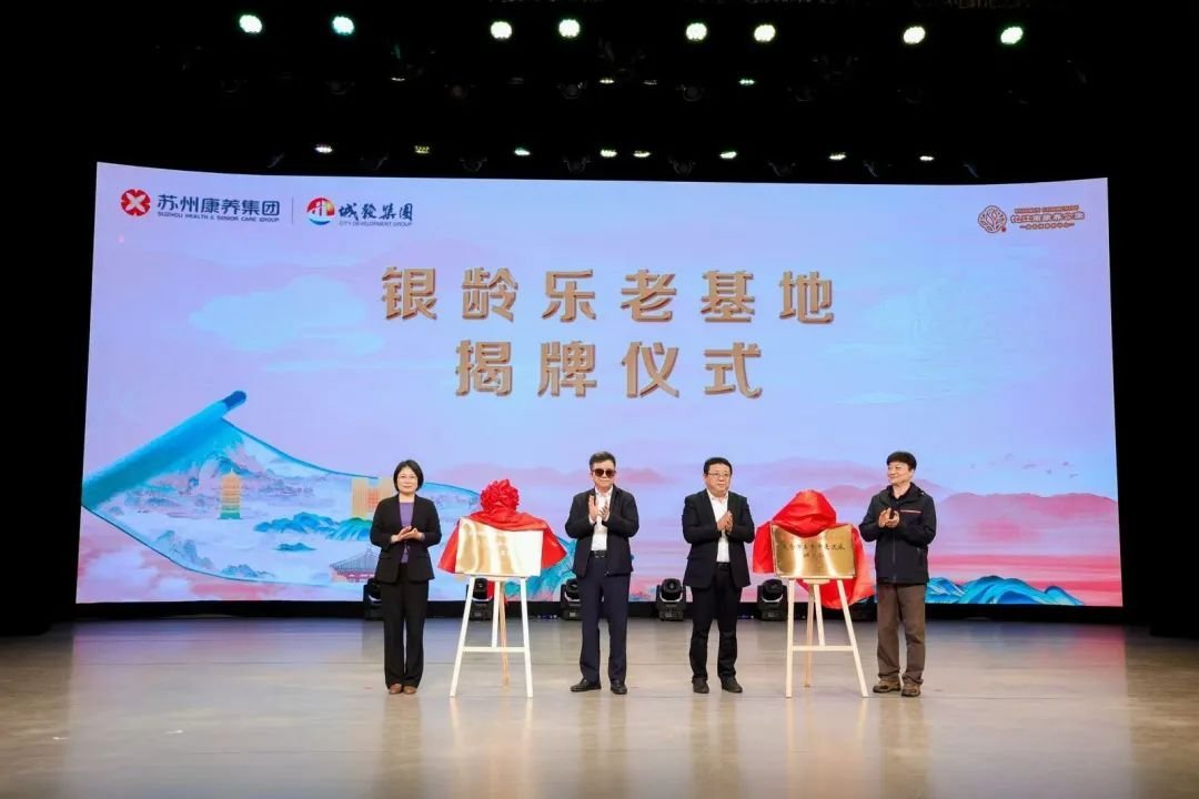 房价