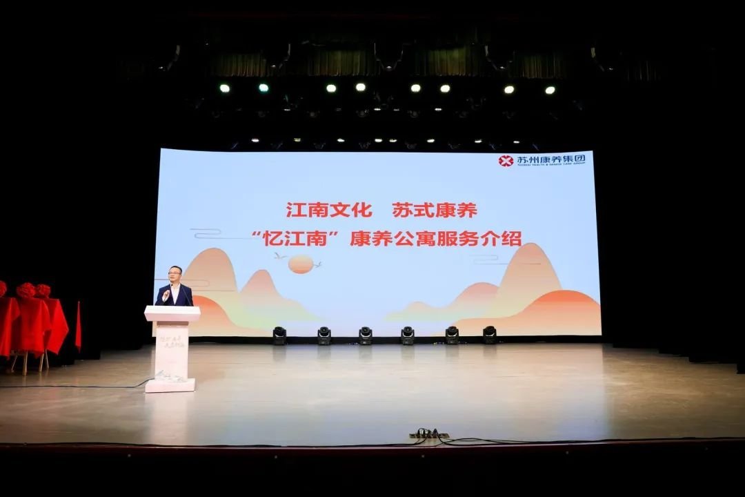 房价