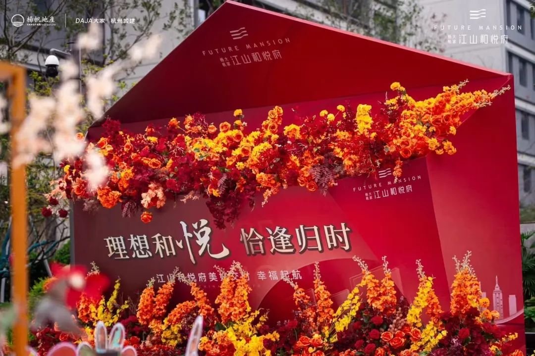 现场直击!市区千户大盘交房!实景俘获一大批业主的心!-房产资讯-房天下
