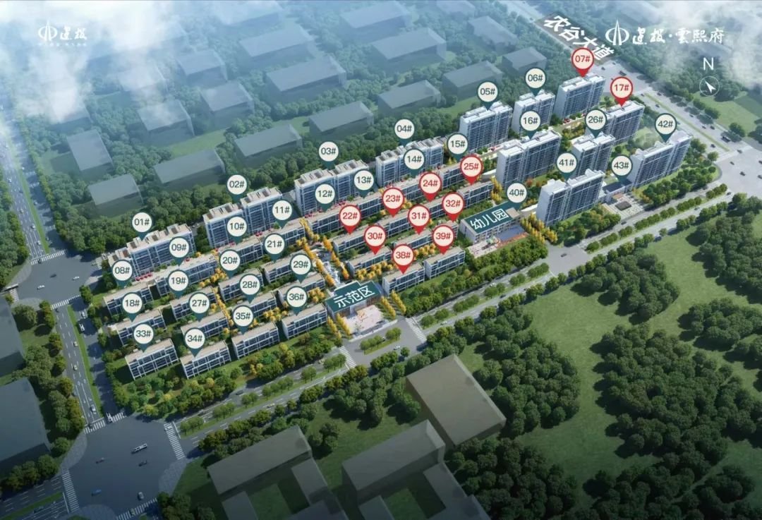 【楼评】建投·雲熙府丨新盘如期交付 美好幸福启航-房产资讯-房天下