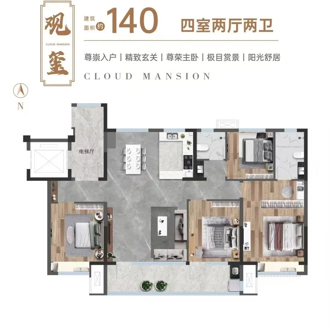 pc/fcq/2024/11/05/d0577e2d-a840-4d1a-bf56-d78f365f2f80.jpg 房价