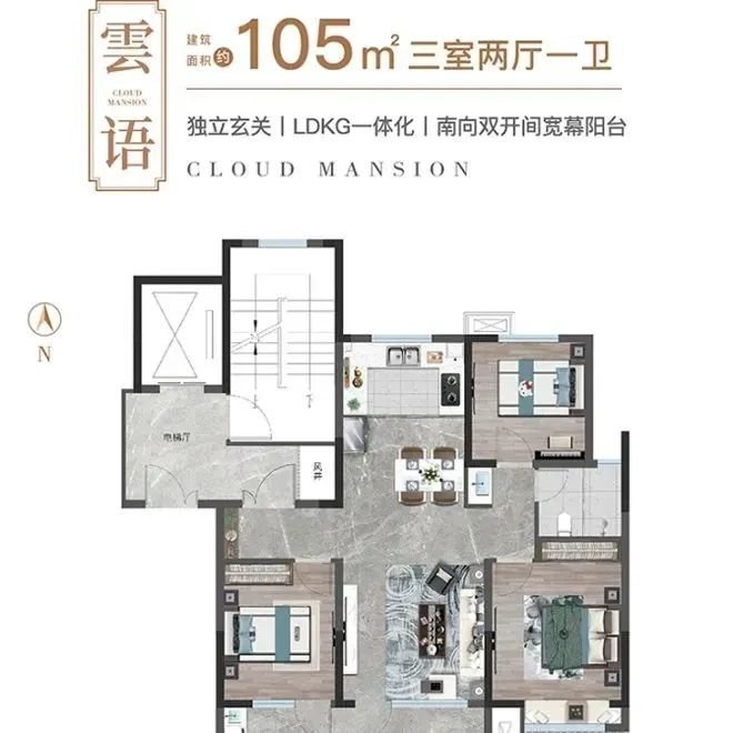 pc/fcq/2024/11/05/9a028e3c-b721-46cc-8ab6-7c9ad425e323.jpg 房价