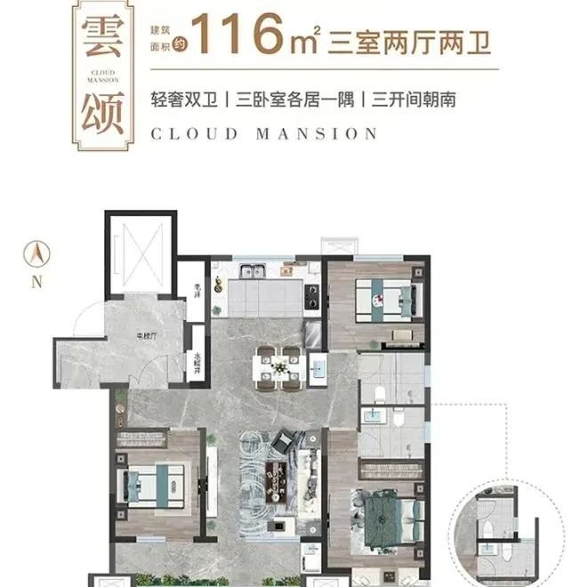 pc/fcq/2024/11/05/f9608f05-d225-48cd-ab4d-2124bdd5088a.jpg 房价