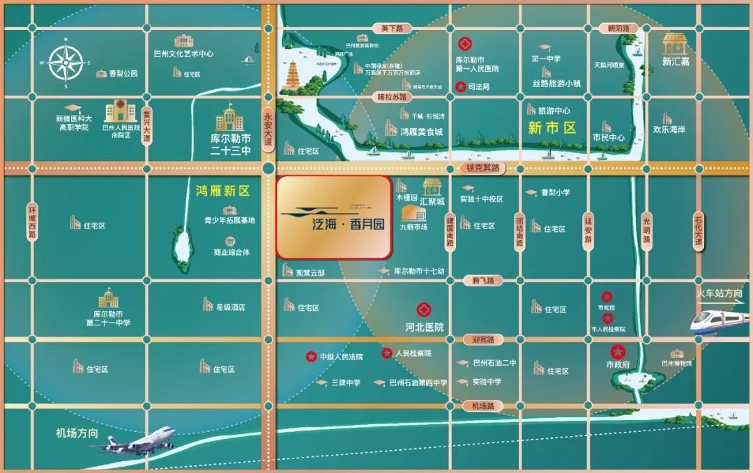 居住“升舱”!鸿雁新区低密洋房&叠拼新品炸场 硬核改善刷新认知!-房产资讯-房天下