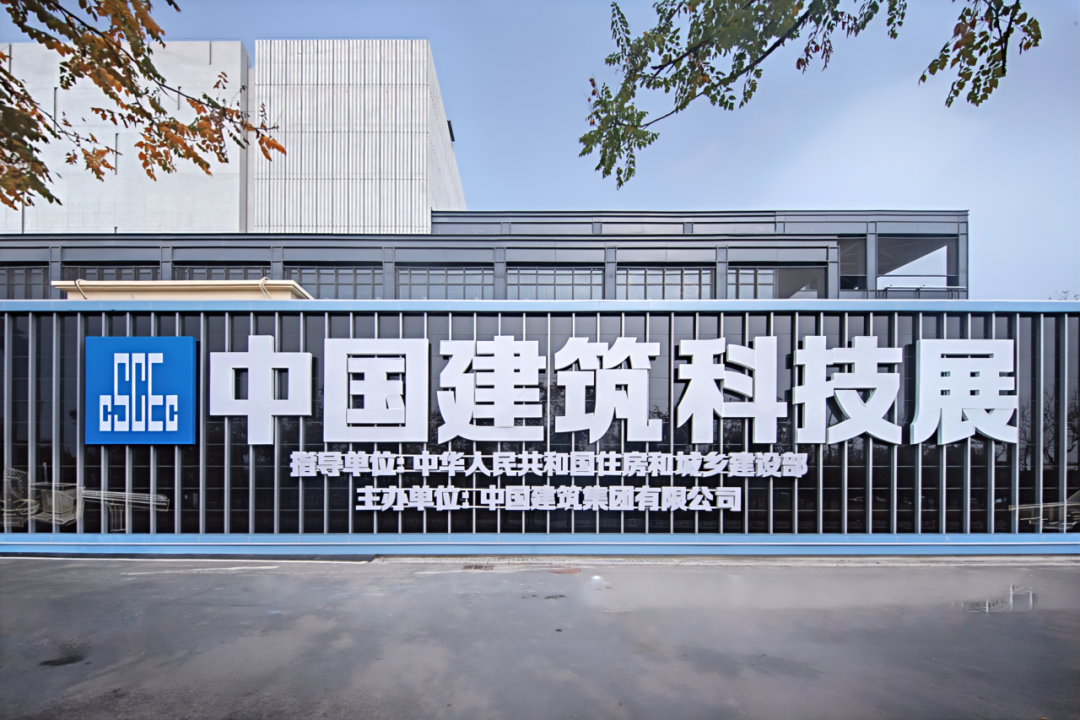 房价