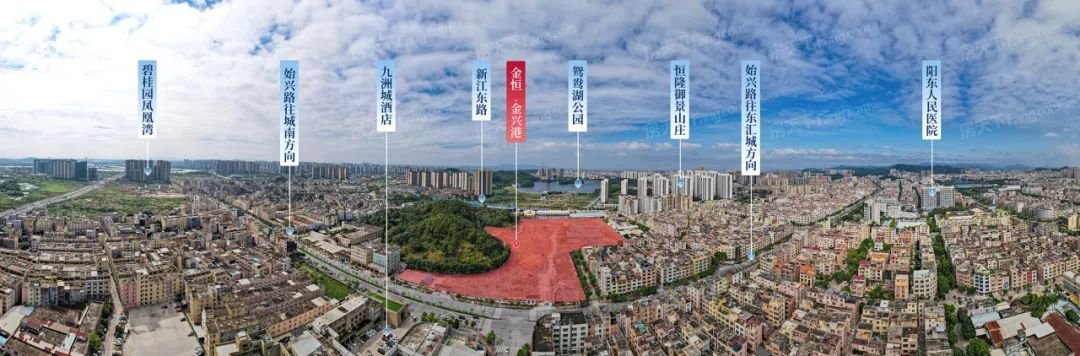 总投资约5.5亿元 | 阳东又有纯新盘“登场”,最新进展曝光!-房产资讯-房天下