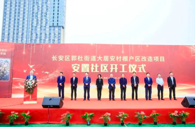 历经7年!“千亩大盘”终于有了新动态-房产资讯-房天下