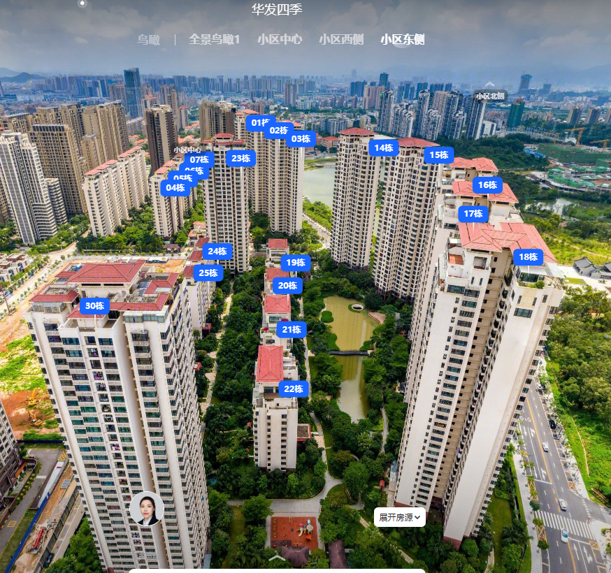 香山湖大户型上架!单价约4.3万/㎡!-房产资讯-房天下
