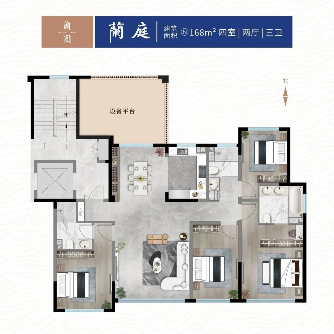 【绿城物业】暖进心坎儿是啥感觉,中交绿城·诚园|蘭园项目用行动打造暖心服务-房产资讯-房天下