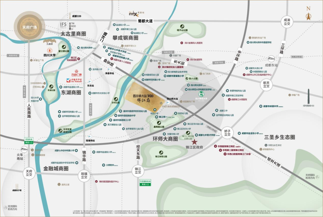 四川师大站T美嘉体育OD·锦江府：用TOD的方式重新打开成都生活(图9)