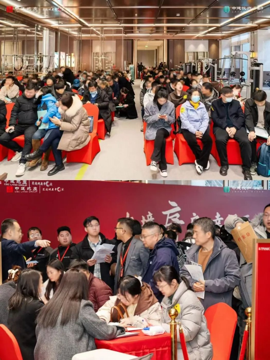 两个纯新盘首开引热议,现场太火了……-房产资讯-房天下