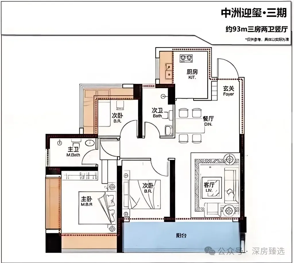 中洲迎玺三期户型图曝光,79平做三房两卫!-房产资讯-房天下