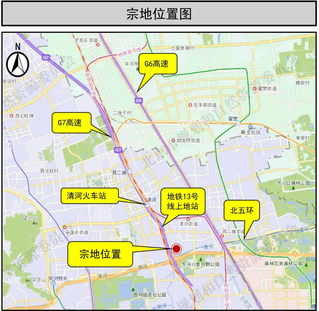 王炸落幕!2025北京首场土拍揽金181亿-房产资讯-房天下