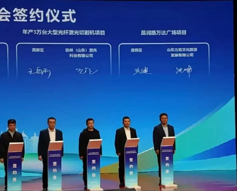 房价