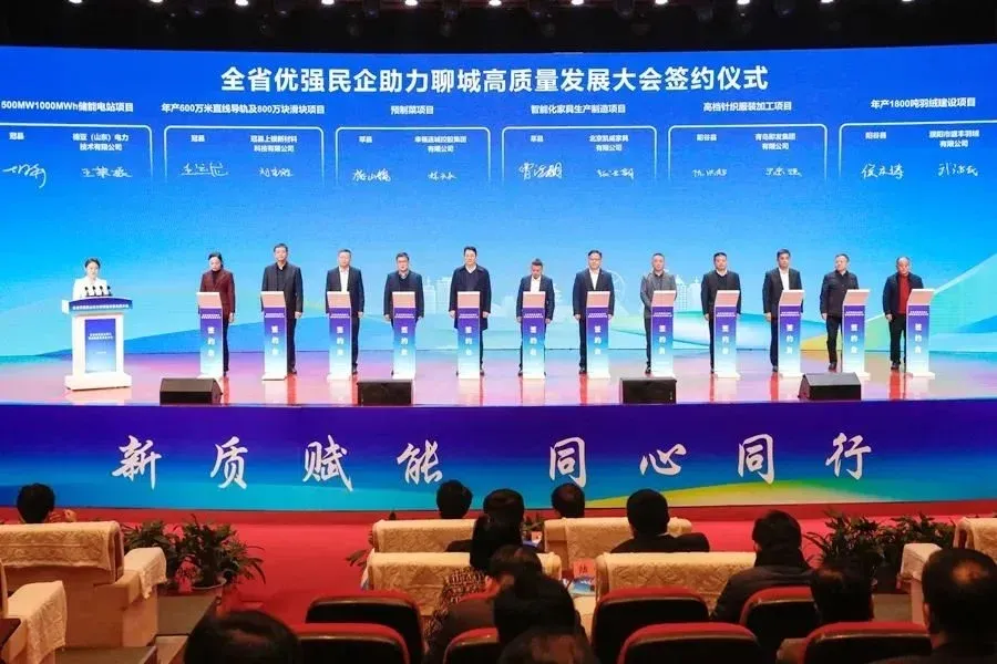 房价