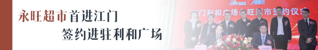 房价