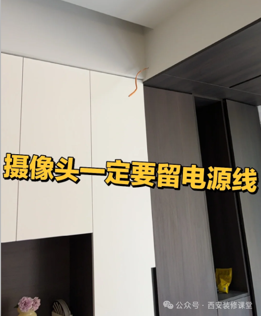 房价