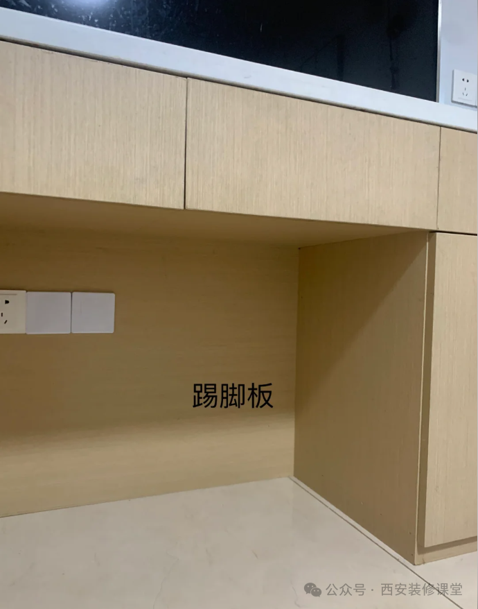 房价
