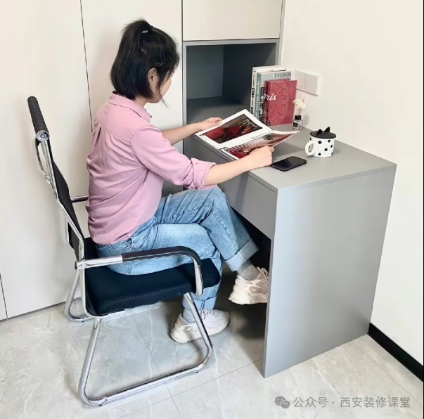 房价