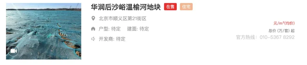 控儔瞼庈：妢奻郔腴躇僅華輸懂賸!!!