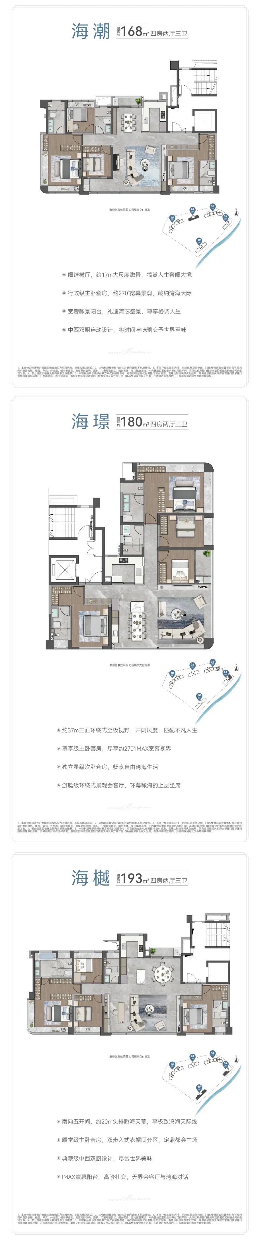 网友昵称：形只影单网