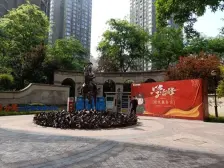 恒大F区户型安逸惨了业主降价出售
