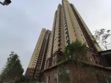 牛津大道 2室1厅 南