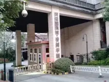 茶园邱家湾 联排别墅 两个花园带两个车位 业主急售