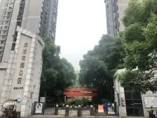 弹子石 盘龙花园二期一房28.5万