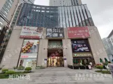 观音桥 聚丰纵横国际二房81万