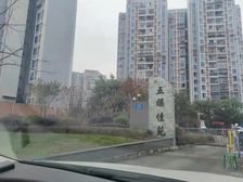 五福佳苑2室2厅西北