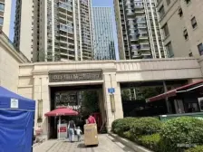 中海锦江城云熙二期 3室2厅 南